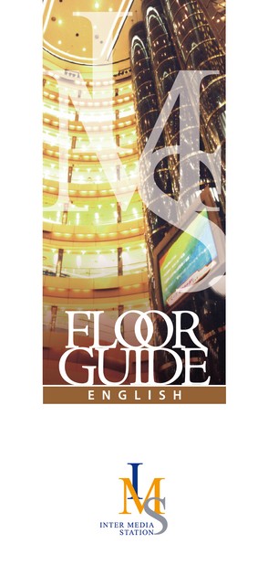 IMS FLOOR GUIDE