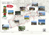 九州オルレ「南島原コース」コースマップ