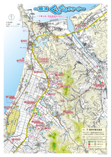 ぐるぐるウォーク