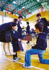 広報ちくぜん 2016年5月号