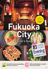 Fukuoka City Visitor's Guide English