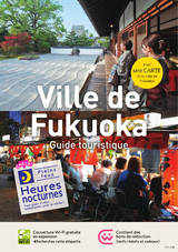 Fukuoka City Visitor's Guide French